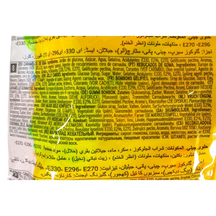 Caramelos de goma Damel Osos frambuesa picantes 1kg. - Imagen 3