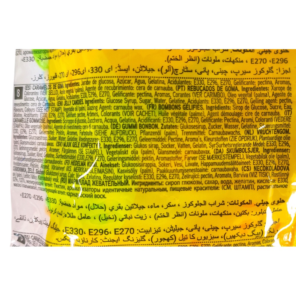 Caramelos de goma Damel Osos frambuesa picantes 1kg. - Imagen 7